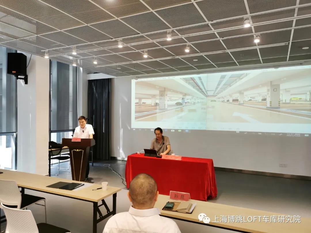 鸡西上海博普发明人初光先生受邀参加《先进技术培训会》